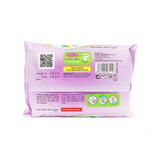 Baby Wipes Purse Pack - Purple