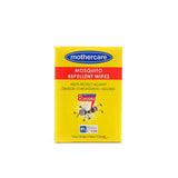 Mosquito Repellent Wipes 10Pcs