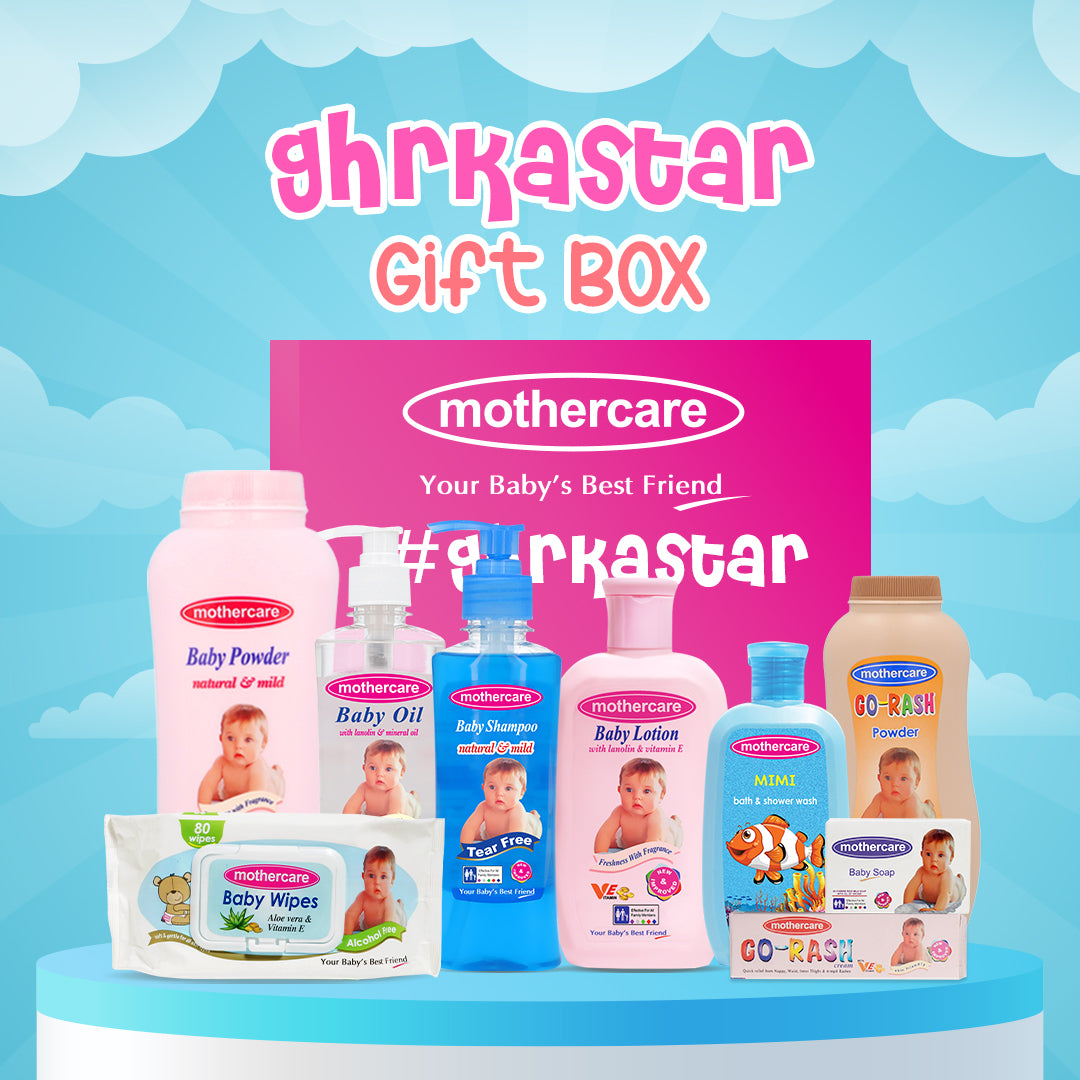 Ghar Ka Star Baby Gift Box – Mothercare - Main Image
