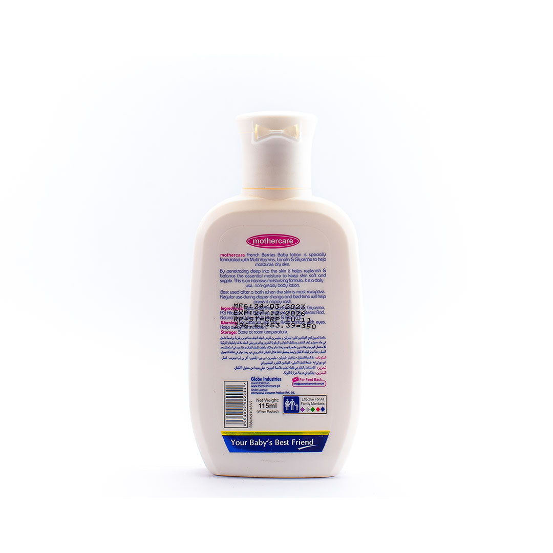 Mothercare Baby Lotion French Berries