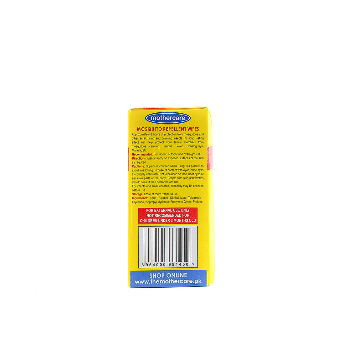 Mothercare Mosquito Repellent Wipes 10Pcs