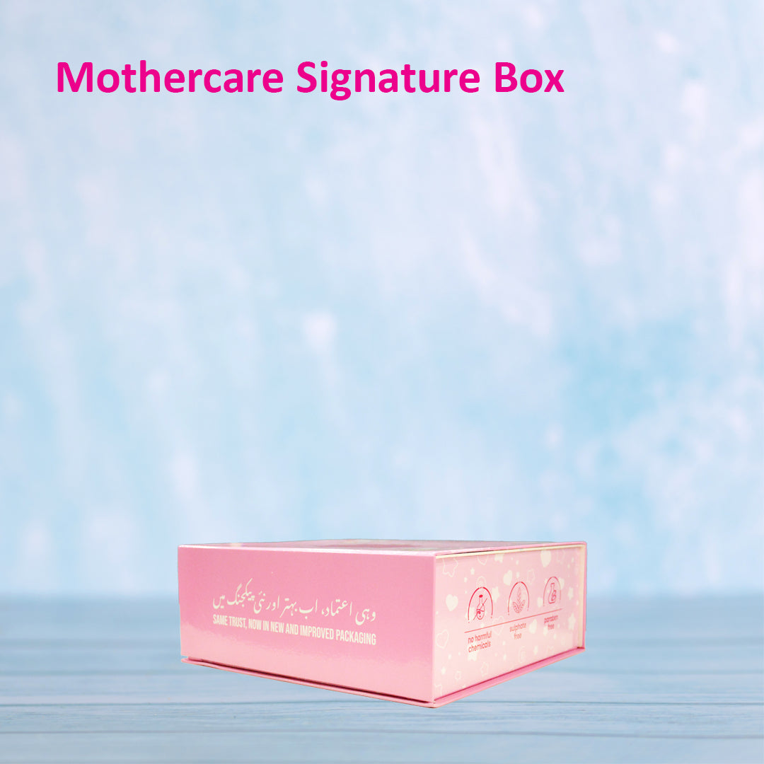 Mothercare Signature Box
