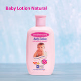 Mothercare Baby Lotion Natural
