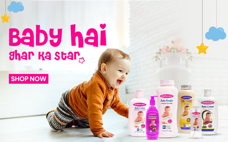 Mothercare  Baby Care Shop Online in Pakistan
