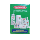 Mothercare Disinfectant Wipes 10Pcs