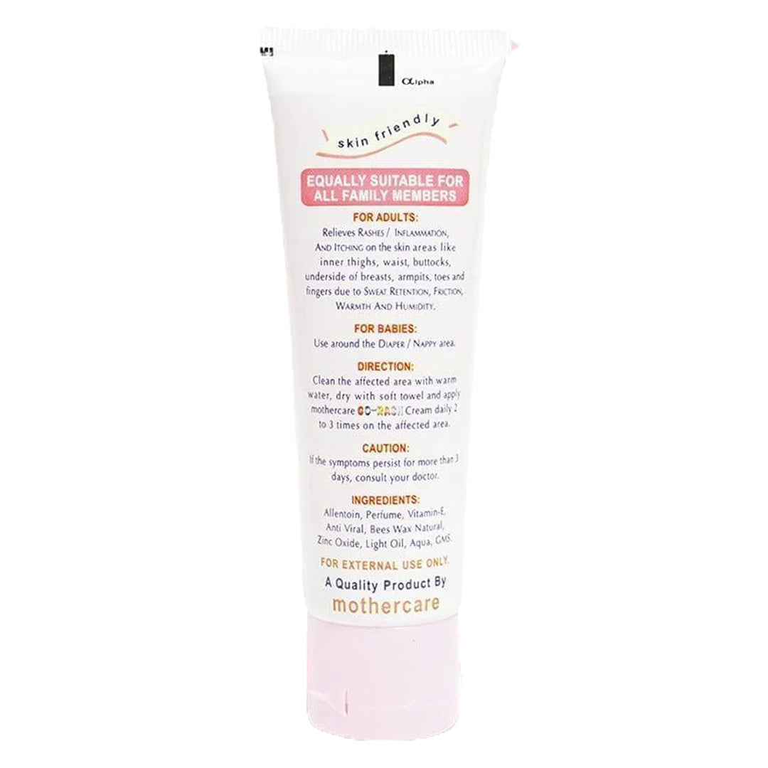 Mothercare Go Rash Cream