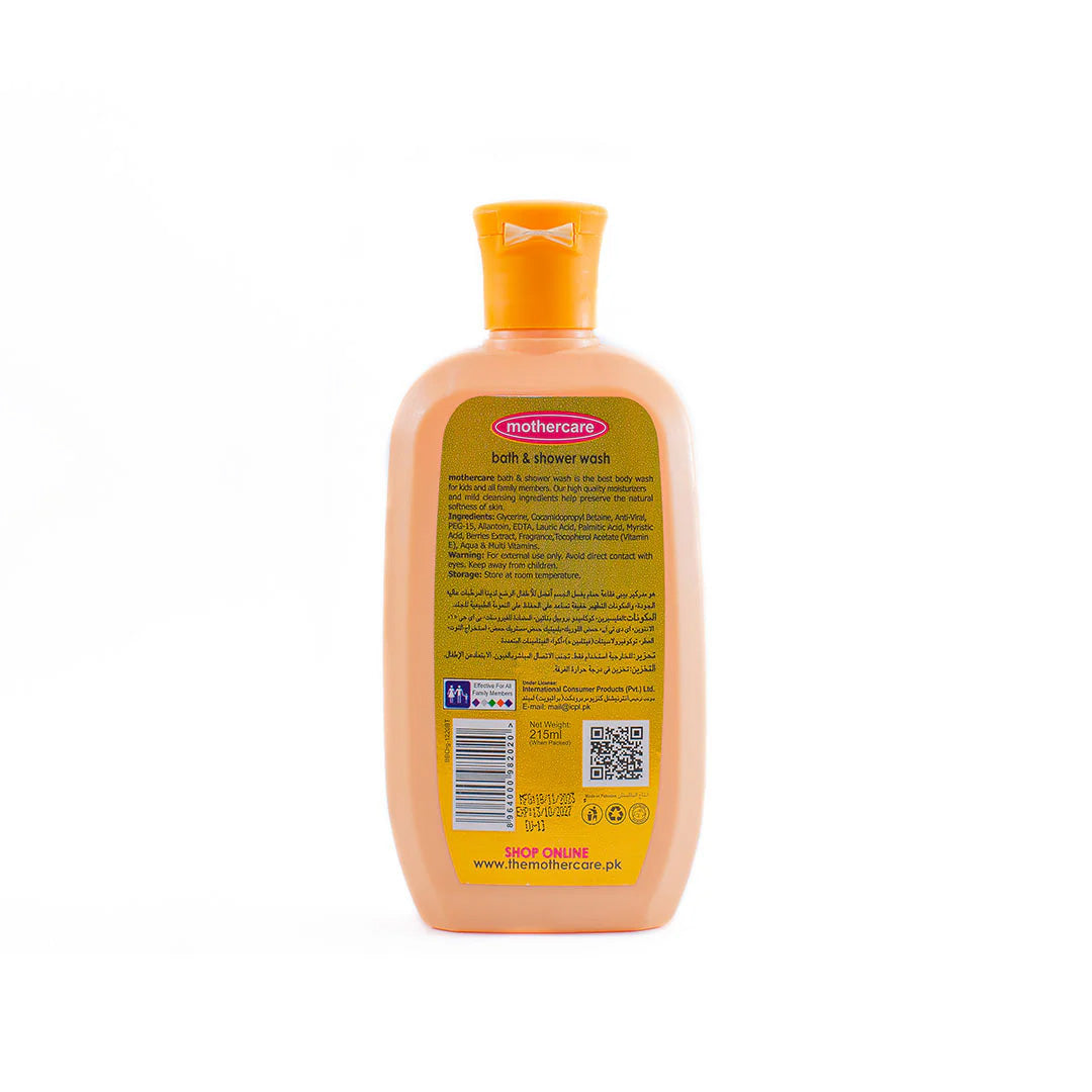 Mothercare Lion Bath & Shower Wash 215ml