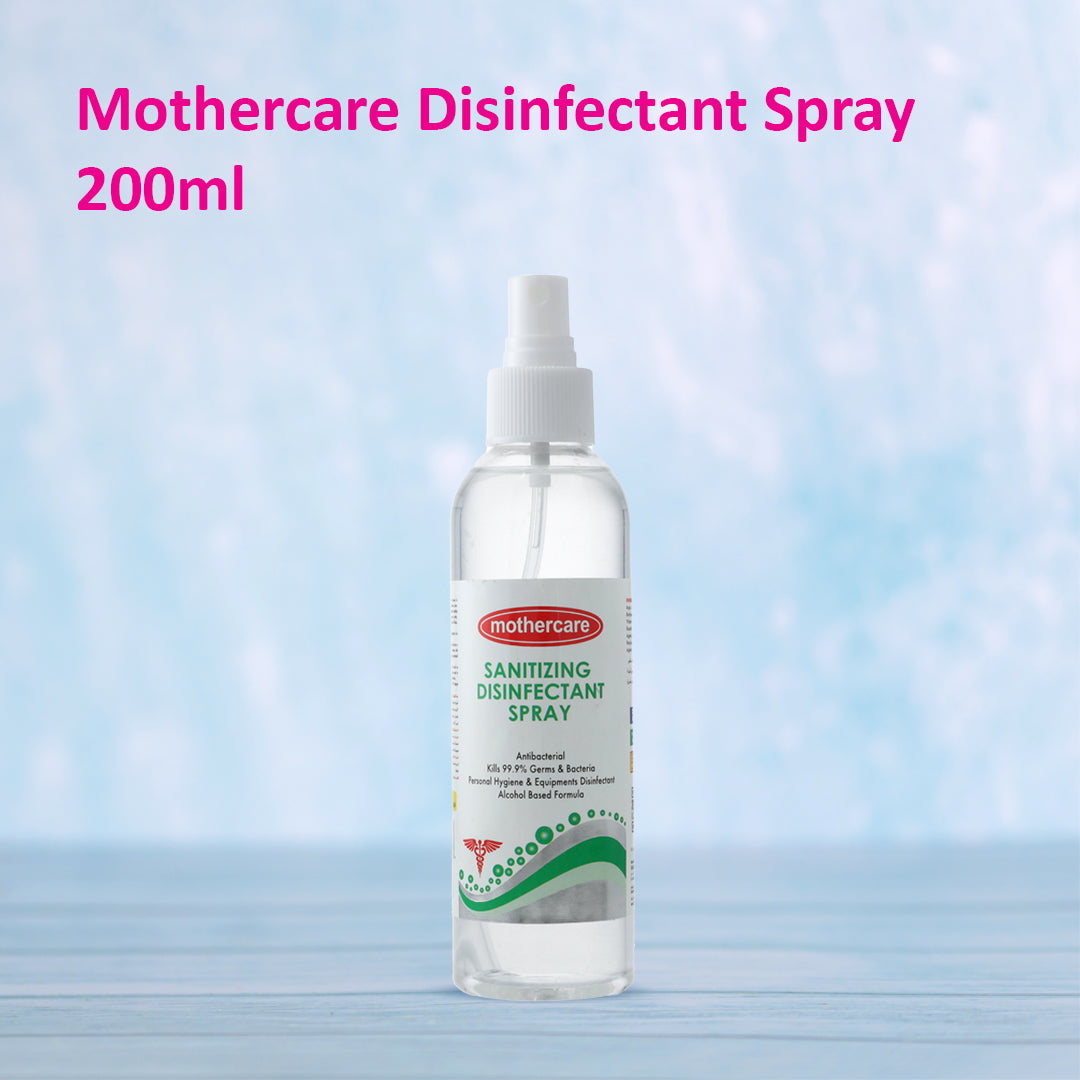 Mothercare Disinfectant Spray 200ml