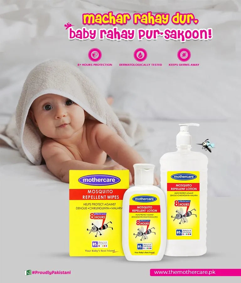 Mothercare-mosquito-repellent-web-banner