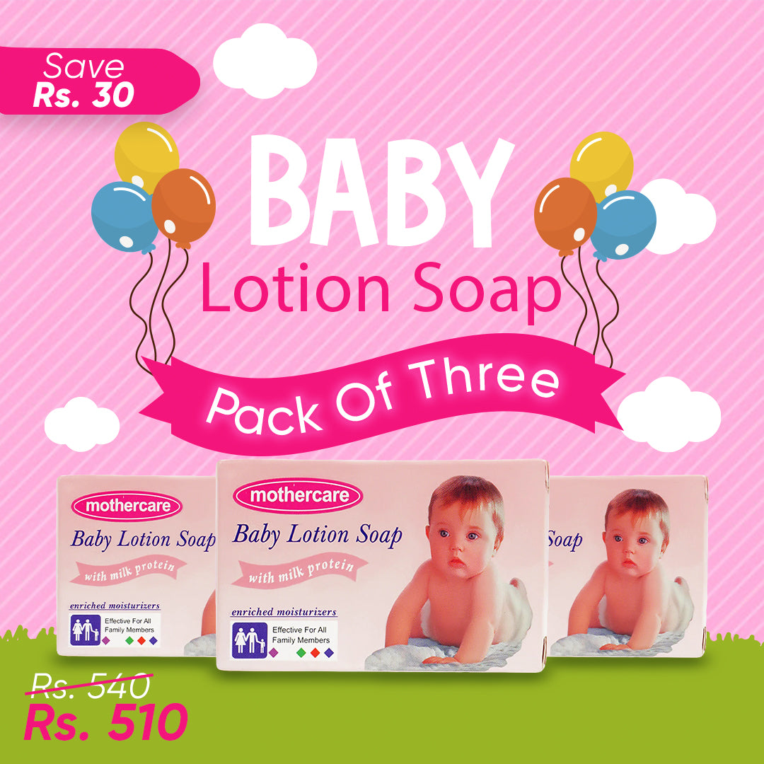 Mothercare Baby Lotion Soap 80gm (Pack Of 3)