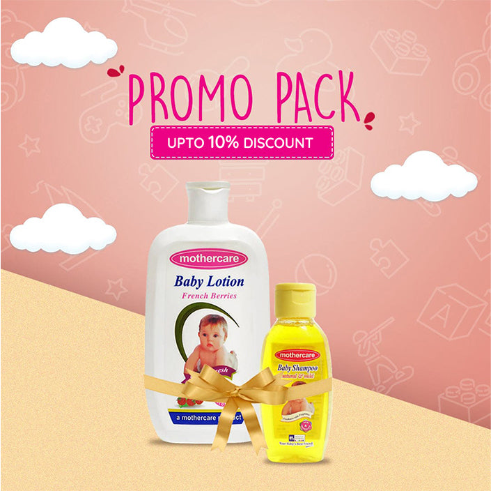 Mothercare Promo Pack 2