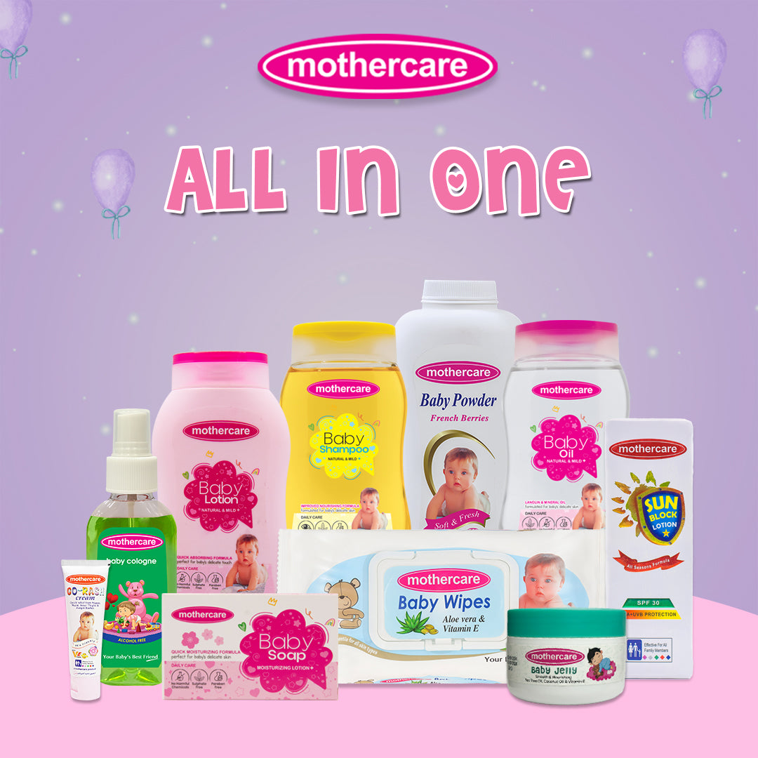 Mothercare All in One