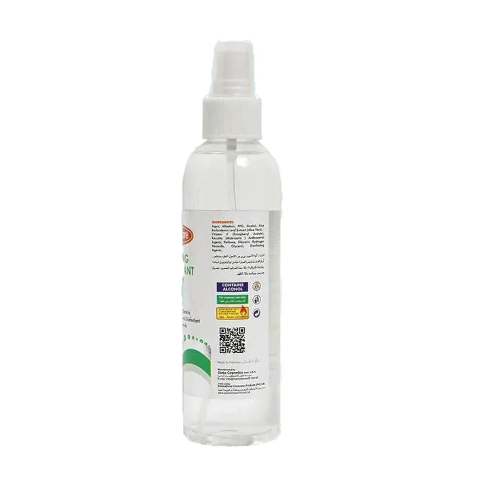 Mothercare Disinfectant Spray 200ml Back