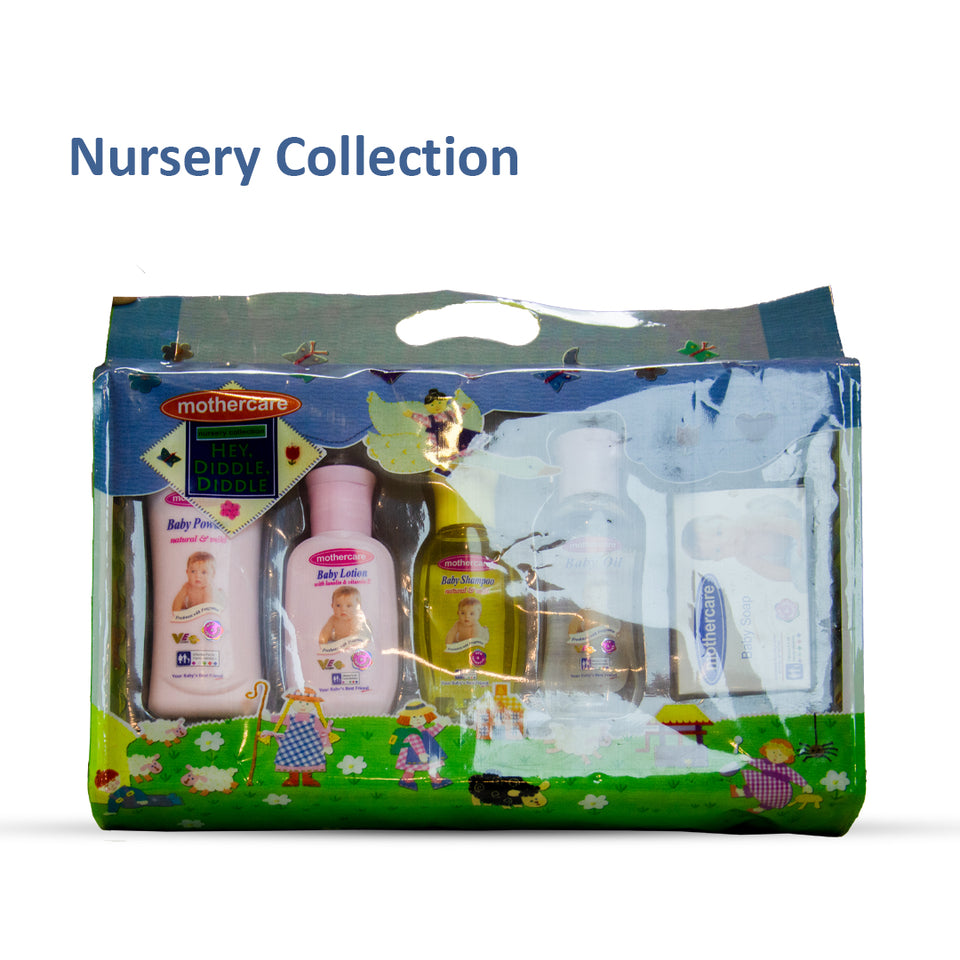 Baby Gift Set