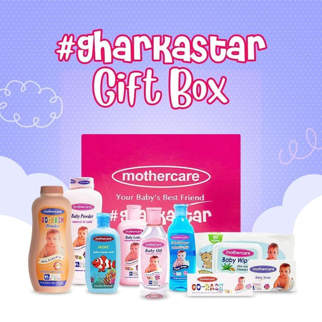Ghr Ka Star Baby Gift Box