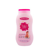 Mothercare Baby Lotion Natural (New)